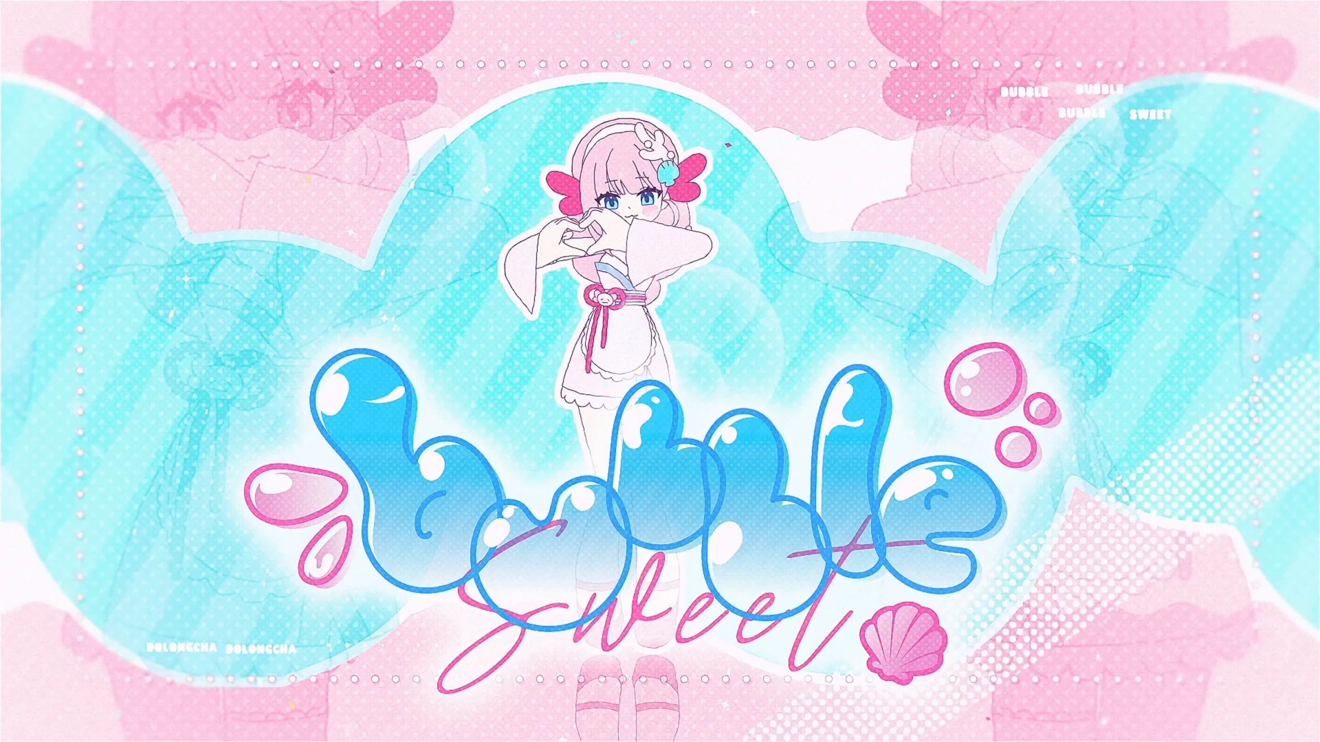 도롱챠 2nd Single 'Bubble Sweet' 발매